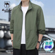 西域駱駝（VANCAMEL）防曬衣男夏季冰絲透氣輕薄上衣戶(hù)外寬松立領(lǐng)皮膚衣 軍綠色 3XL