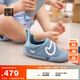 耐克（NIKE）官方男女童SWOOSH 1嬰童易穿脫運動(dòng)鞋魔術(shù)貼學(xué)步鞋FB3244 403牛仔寶藍/白/煙灰藍/蔚藍 22
