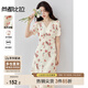 尚都比拉高腰V領(lǐng)短袖印花連衣裙女夏季收腰顯瘦碎花裙優(yōu)雅通勤中長(cháng)裙