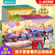 【有聲伴讀】格林童話(huà)3d立體書(shū) 兒童繪本 3-6歲幼兒園推薦0-3歲硬殼精裝安徒生童話(huà)西游記迪士尼故事書(shū)立體翻翻書(shū) 灰姑娘白雪公主小紅帽睡美人女孩禮物公主書(shū)兒童生日禮物書(shū)籍 安徒生童話(huà)立體劇場(chǎng)【8冊】