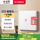 公牛（BULL）開關(guān)插座86型暗裝墻壁面板5孔USB網(wǎng)線空調(diào) 啞光奶油風(fēng) G12暮雪白 【一位電腦(六類)】
