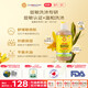 加州寶寶（California Baby）金盞花洗發(fā)沐浴露二合一251ml 嬰幼兒秋冬舒緩護膚溫和潔凈 0-6歲
