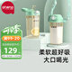 恩尼諾（aneno）兒童直飲吸管杯寶寶PPSU水杯夏季親子喝水杯學(xué)生幼兒園辦公室水杯 【中大童/成人】蒂娜綠 380ml