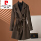 皮爾卡丹（pierre cardin）咖啡色雙面羊絨大衣中長款2025新款時尚修身氣質(zhì)高端羊毛呢子外套 咖色 S