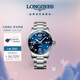 浪琴（LONGINES）彭于晏推薦 瑞士手表 康卡斯?jié)撍盗?機械男表七夕禮物L37814966