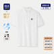 海瀾之家（HLA）POLO衫男25新款【蛇年發(fā)財】賀歲涼感短袖男夏季送男友送爸爸 漂白9T L 175/92A 推薦137~150斤