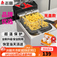 志高(CHIGO)電炸爐商用電炸鍋油炸鍋大容量串串油炸機雞柳薯條油條油炸小吃設備 單缸|創(chuàng  )業(yè)款|10L|單炸籃【無(wú)蓋】