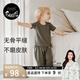 nest designs竹纖維男女童防蚊褲寶寶哈倫褲子兒童長(zhǎng)短袖T恤 炭筆灰（防蚊褲-燈籠褲版） 90 【建議身高80-92cm】