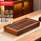 金灶（KAMJOVE）古花木實(shí)木茶盤(pán)家用小型茶托盤(pán)干泡瀝水茶具套裝小茶盤(pán)泡茶盤(pán) 單茶盤(pán)