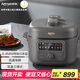 亞摩斯（Amos）純鈦電壓力鍋高壓鍋雙蓋多功能刷煮燜燉家用廚具無(wú)涂層4L大容量適合4-8人AS-YDG409A