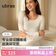 ubras呼呼碎花裙子女生套頭長(cháng)袖睡裙睡衣碎花連衣裙夏白底薰衣草印花XL