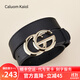 Caluom Kaiol皮帶女真皮時(shí)尚平滑扣時(shí)尚腰帶牛皮女士褲帶生日禮物送女友 【專柜禮盒】0045時(shí)尚金色 100cm 下單請備注身高體重
