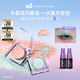 Urban Decay衰敗城市ud眼影橘汽搖滾+薄荷爵士雙色套裝七夕情人節送女友禮物