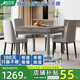 雀滿(mǎn)樓【低音降噪不卡牌】麻將機全自動(dòng)餐桌兩用一體麻將桌電動(dòng)家用折疊 【JD倉】低音消音降噪槍灰帶蓋板 麻將牌大小請聯(lián)系客服
