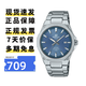 卡西歐（CASIO）手表男EDIFICE八王子運動(dòng)防水學(xué)生考試指針?lè )菣C械石英日韓表禮物 EFR-S108D-2A霧霾藍色 八角表圈+日歷