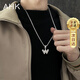 AHK26字母鈦鋼項鏈男女士百搭潮流情侶吊墜紀念日生日禮物送男女朋友 潮流滿(mǎn)鉆項鏈 【W(wǎng)】+品牌禮盒