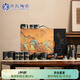 蘇氏陶瓷（SUSHI CERAMICS）國潮風(fēng)釉畫(huà)彩功夫茶具千里江山茶杯實(shí)木茶壺禮盒裝J0794中秋節禮