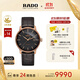 雷達（RADO）瑞士手表晶璨系列機械男表皮帶簡(jiǎn)約商務(wù)