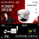 KATO-KATO多云轉霧控油定妝散粉蜜粉修飾膚色 透明色8g新視覺(jué)中秋節禮物