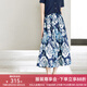 顏域復(fù)古印花半身裙女2024新款夏季藍(lán)色A字裙中長款半裙高腰裙子 藍(lán)花 M/38