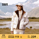森馬羽絨服女設計感寬松撞色2024冬季新款連帽面包服潮流個(gè)性時(shí)尚 米白（白鴨絨）10301 M