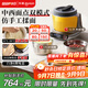 東菱（Donlim）家用多功能面食機(jī)廚師機(jī) 全自動(dòng)絞肉 揉面一體發(fā)酵打發(fā)和面機(jī)DL-1349【鈦金灰】