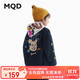 馬騎頓（MQD）男童外套2024秋季新款兒童棒球服學(xué)院風(fēng)中大童男孩夾克衫
