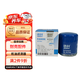 別克（Buick）機(jī)油格濾芯 昂科威君越君威均為2.0T(LTG)/17-18款GL8 2.0T2.5L