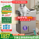 霍尼韋爾（Honeywell）除濕機/抽濕機 除濕量35升/天 家用客廳臥室除潮殺菌干衣機抽濕器 大功率靜音除濕器地下室干燥機