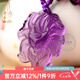 柯羅奧蒂 KORATTE紫水晶項(xiàng)鏈吊墜小狐貍掛件女款項(xiàng)鏈飾品禮物配飾水晶掛墜 紫水晶【配半珠鏈款】款式一
