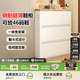 帥仕（shuaishi）鋼制鞋柜窄鞋架門(mén)口入戶(hù)柜超薄翻斗鞋子收納柜一體靠墻玄關(guān)儲物柜 【升級第三代0.6mm】白色3層80長(cháng)