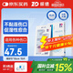 振德（ZHENDE）凡士林醫用油布紗布塊傷口敷料15片燒燙傷造瘺甲溝炎細紗布5*10cm