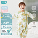 ibaby/英倫寶貝【四層主推】恒溫嬰兒睡袋兒童睡袋春夏季紗布分腿睡袋 棕櫚花豹四層紗布(24_28℃） 【100碼】推薦身高90-100cm
