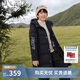 波司登反季冬季阿勒泰羽絨服兒童長款連帽新國標(biāo)90絨商場同款外套