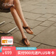 73Hours女鞋布達(dá)佩斯2025夏季新品方頭平底人字拖夾腳涼拖 棕色 37