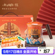 平仄故宮文創(chuàng  )泡茶杯茶杯茶水分離杯禮盒帶杯墊送領(lǐng)導杯子禮物星辰時(shí)光