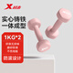 特步（XTEP）啞鈴浸塑男女士健身家用鍛煉器材杠鈴環(huán)保手鈴舉重訓練啞鈴1kg