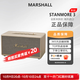 馬歇爾MARSHALL 全新海外版原裝進(jìn)口無線藍(lán)牙音響 Stanmore3 七夕節(jié)禮物 STANMORE 3 白色 全新原裝海外版進(jìn)口