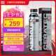 力魔（LIQUI MOLY）德國(guó)原裝進(jìn)口 發(fā)動(dòng)機(jī)陶瓷修復(fù)保護(hù)劑/機(jī)油抗磨劑 300ml  汽車(chē)用品
