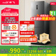 新飛（Frestec）281升三開(kāi)門冰箱國(guó)家補(bǔ)貼20%風(fēng)冷無(wú)霜變頻一級(jí)節(jié)能PFD凈味保鮮獨(dú)立寬幅變溫室冰箱BCD-281WK3AT 281升三開(kāi)門無(wú)霜冰箱變頻1級(jí)