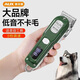 奧克斯（AUX）狗狗剃毛器大型犬專(zhuān)用寵物電推剪寵物店同款大功率剃狗毛神器專(zhuān)業(yè)推子腳底推毛器 【大型犬專(zhuān)用】標配