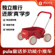 kidpop兒童多功能小推車(chē)玩具學(xué)步車(chē)男女寶寶生日創(chuàng)意禮物 7-36個(gè)月價(jià)保 紅色（PP材質(zhì)車(chē)斗）贈(zèng)防傾倒?fàn)坷K
