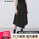S.DEER圣迪奧2021女裝個(gè)性腰帶字母不規則拼接長(cháng)裙S21381120 深灰/97 M 165