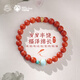 布達拉宮川料南紅手串海藍寶沉香925銀珠手鏈男女款生日禮物送老公