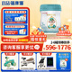 蓓康僖宜品啟鉑嬰幼兒配方純綿羊奶粉3段1-3歲適用800g A2 β-酪蛋白