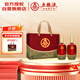 五糧液 仙林生態(tài) 宜品 千里江山 52度 500ml*2瓶 禮盒裝 送禮宴飲