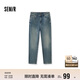 森馬（Semir）森柔牛仔|牛仔褲男經(jīng)典小腳褲顯瘦顯高長(cháng)褲秋季褲子103524124102A