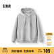 森馬（Semir）衛(wèi)衣女冬抓絨發(fā)熱抑菌寬松純色連帽套頭衫ins潮衣服101724116012
