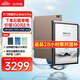 科大訊飛智能辦公本Air 2 Pro星光金-大象灰 8.2英寸電子書墨水屏平板電腦 手寫筆記本電紙書 語音轉(zhuǎn)文字