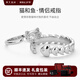銘揚(yáng)飾海 925銀貓咪魚骨情侶戒指一對男女開口對戒指環(huán)情人節(jié)禮物送男女友 （一對）情侶戒指-紅色禮盒